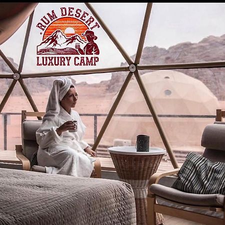 Rum Desert Luxury Camp & Bubble Room 와디럼 외부 사진