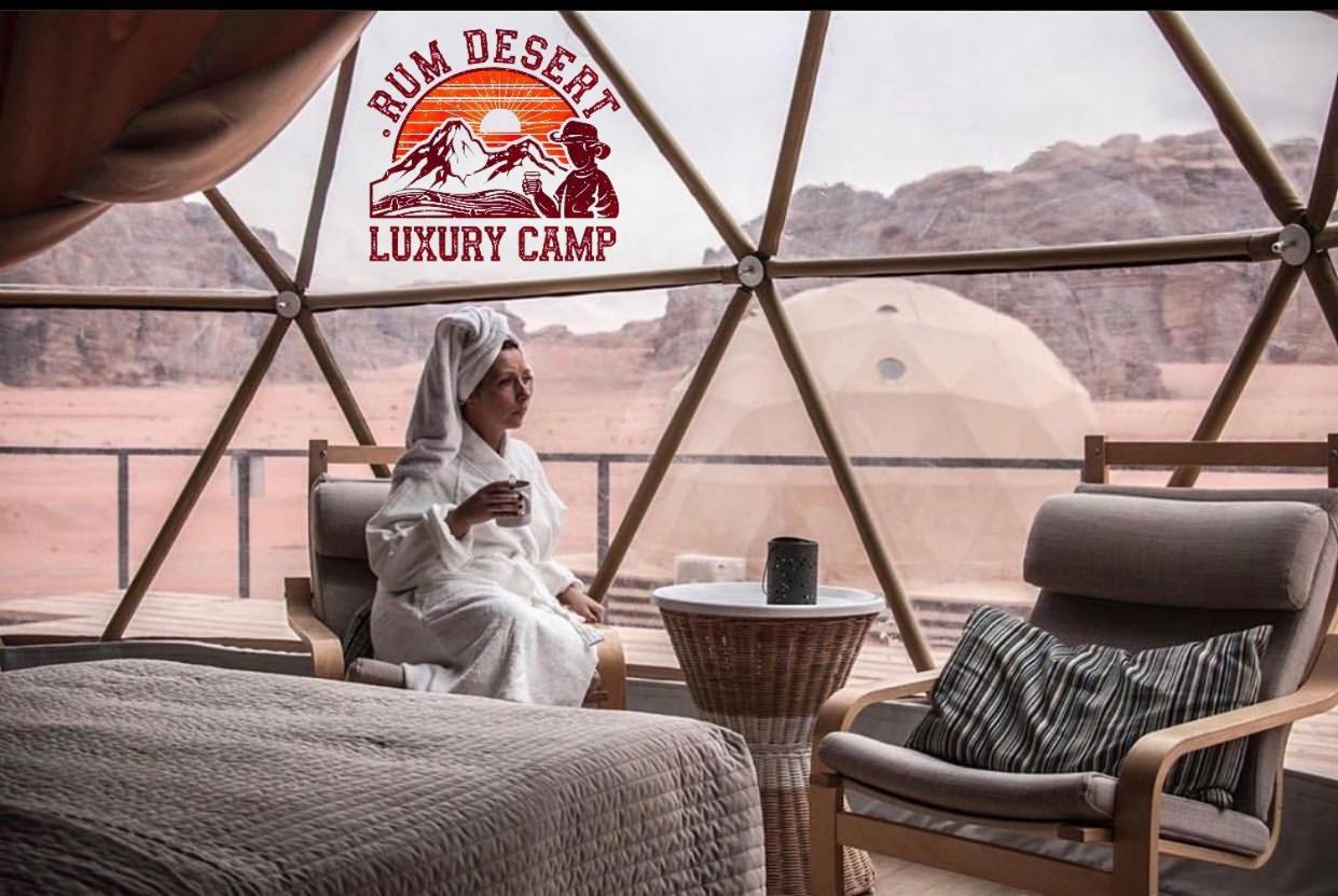 Rum Desert Luxury Camp & Bubble Room 와디럼 외부 사진