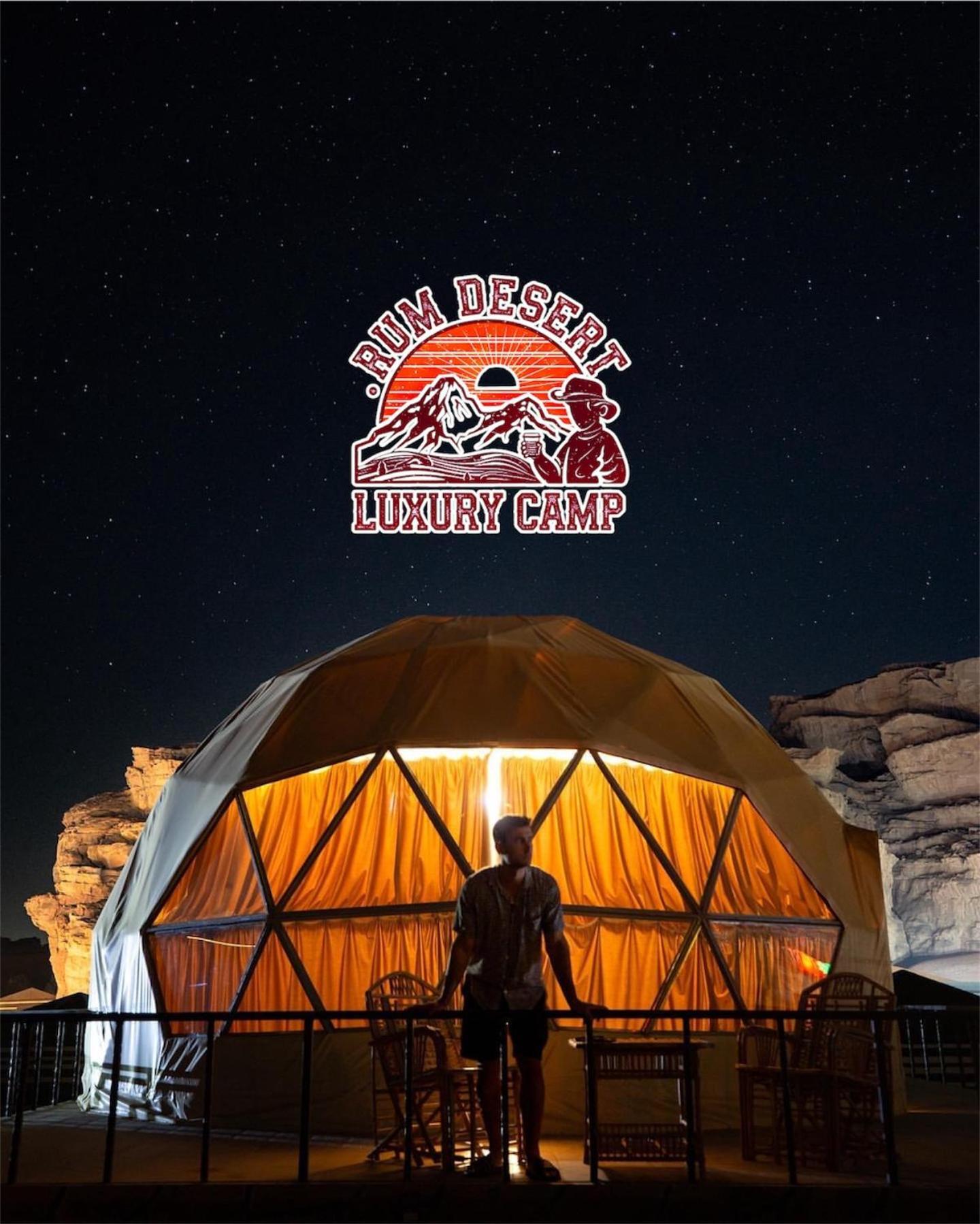 Rum Desert Luxury Camp & Bubble Room 와디럼 외부 사진