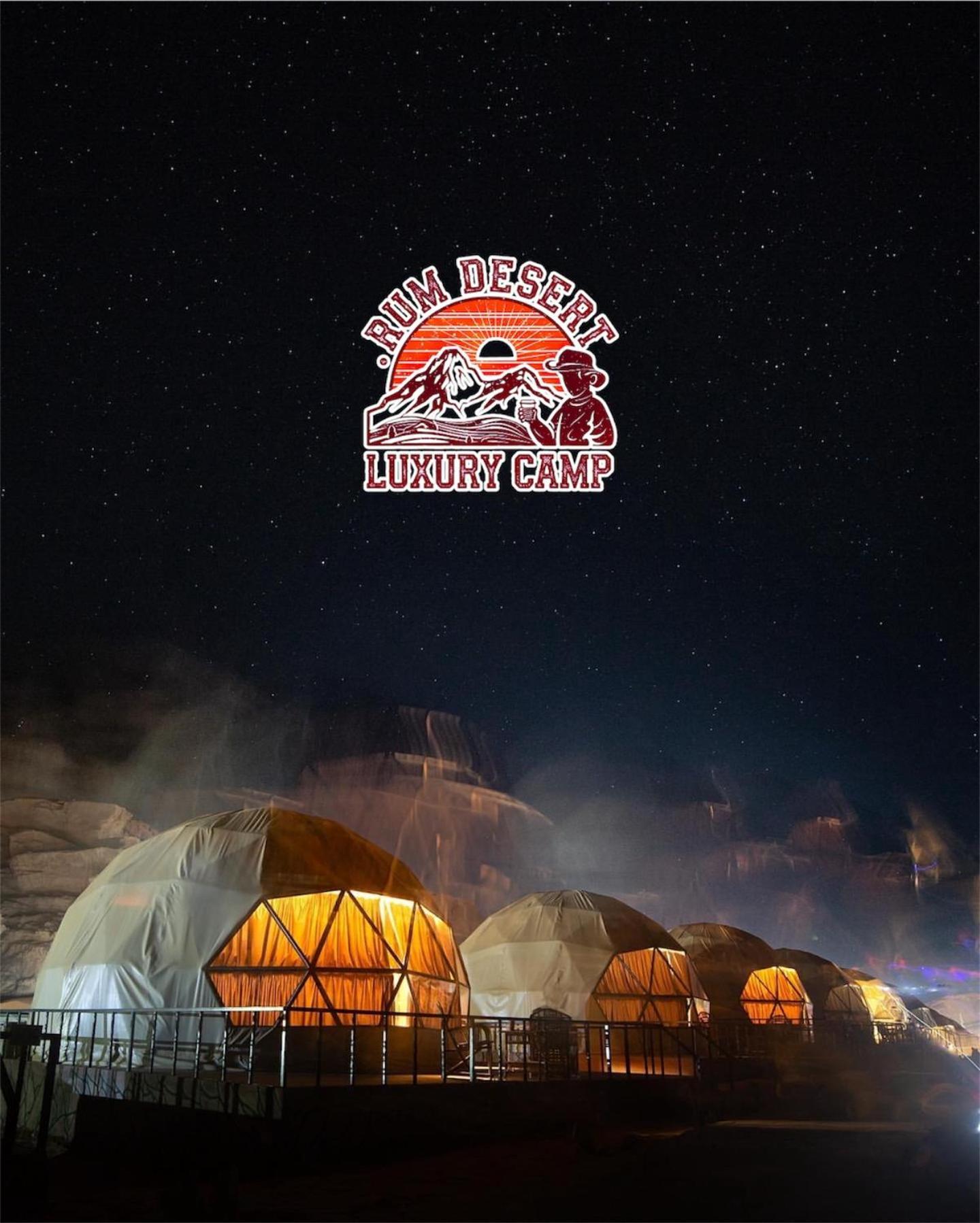 Rum Desert Luxury Camp & Bubble Room 와디럼 외부 사진