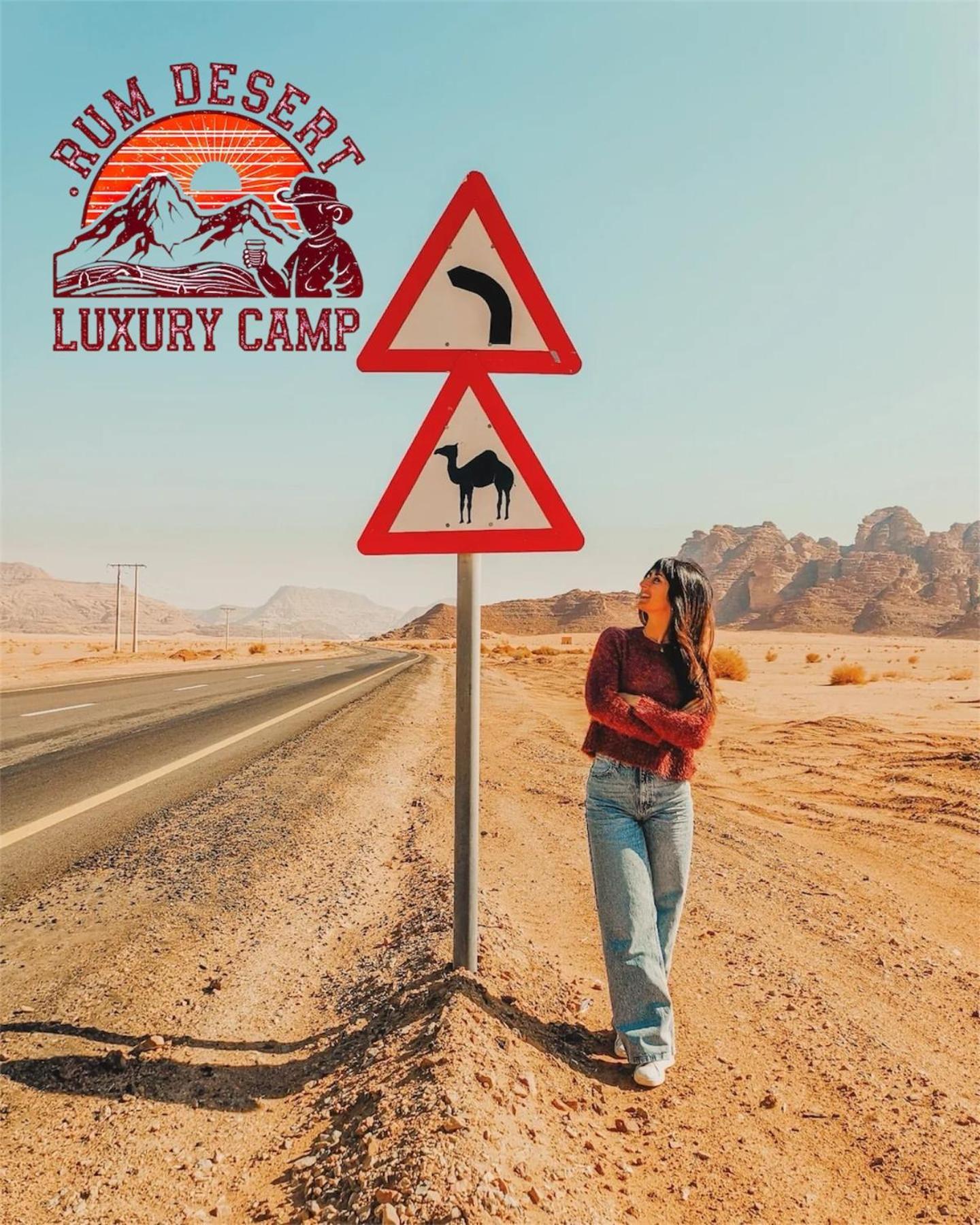Rum Desert Luxury Camp & Bubble Room 와디럼 외부 사진